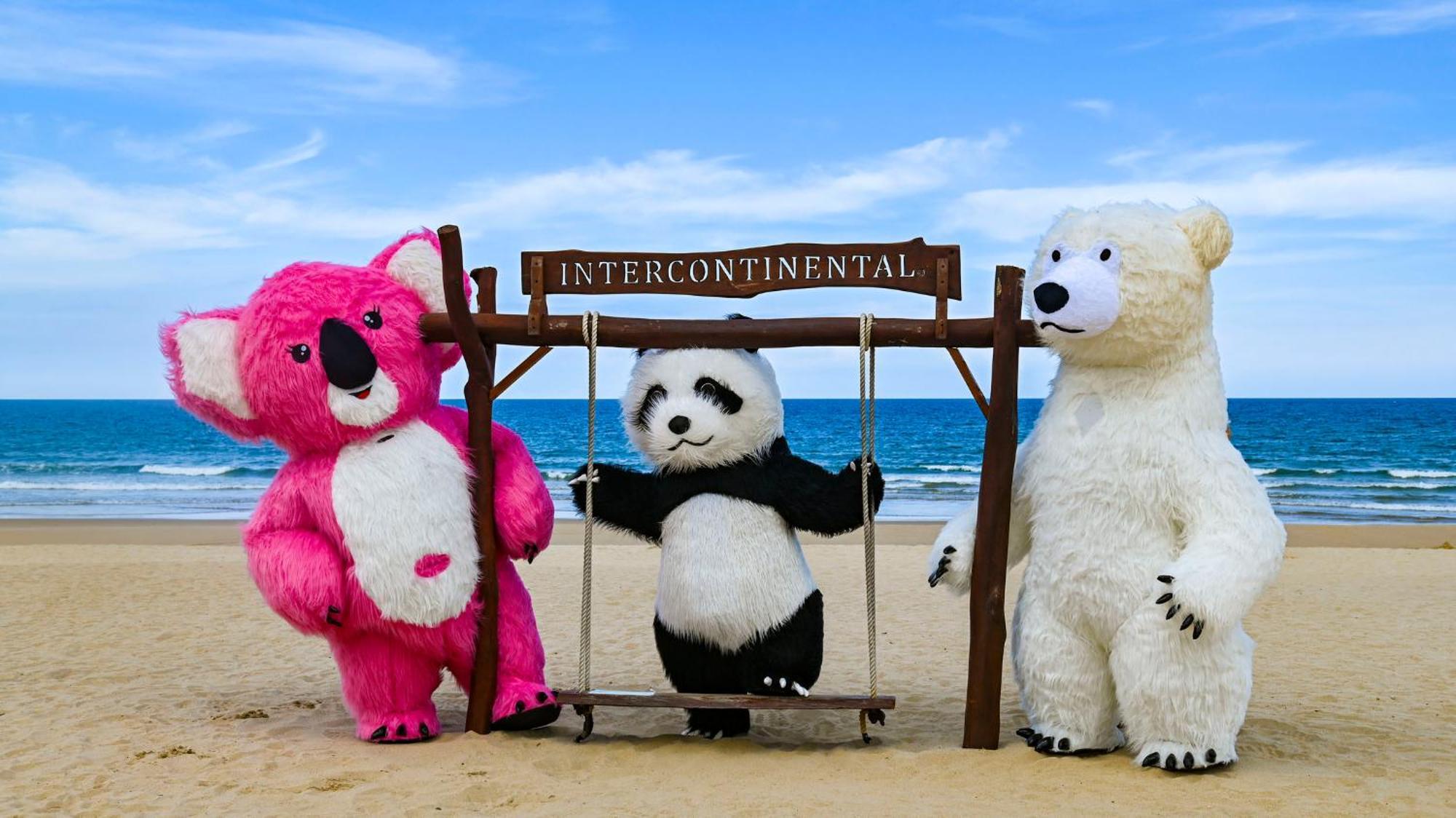 Intercontinental Haitang Bay By Ihg 5*