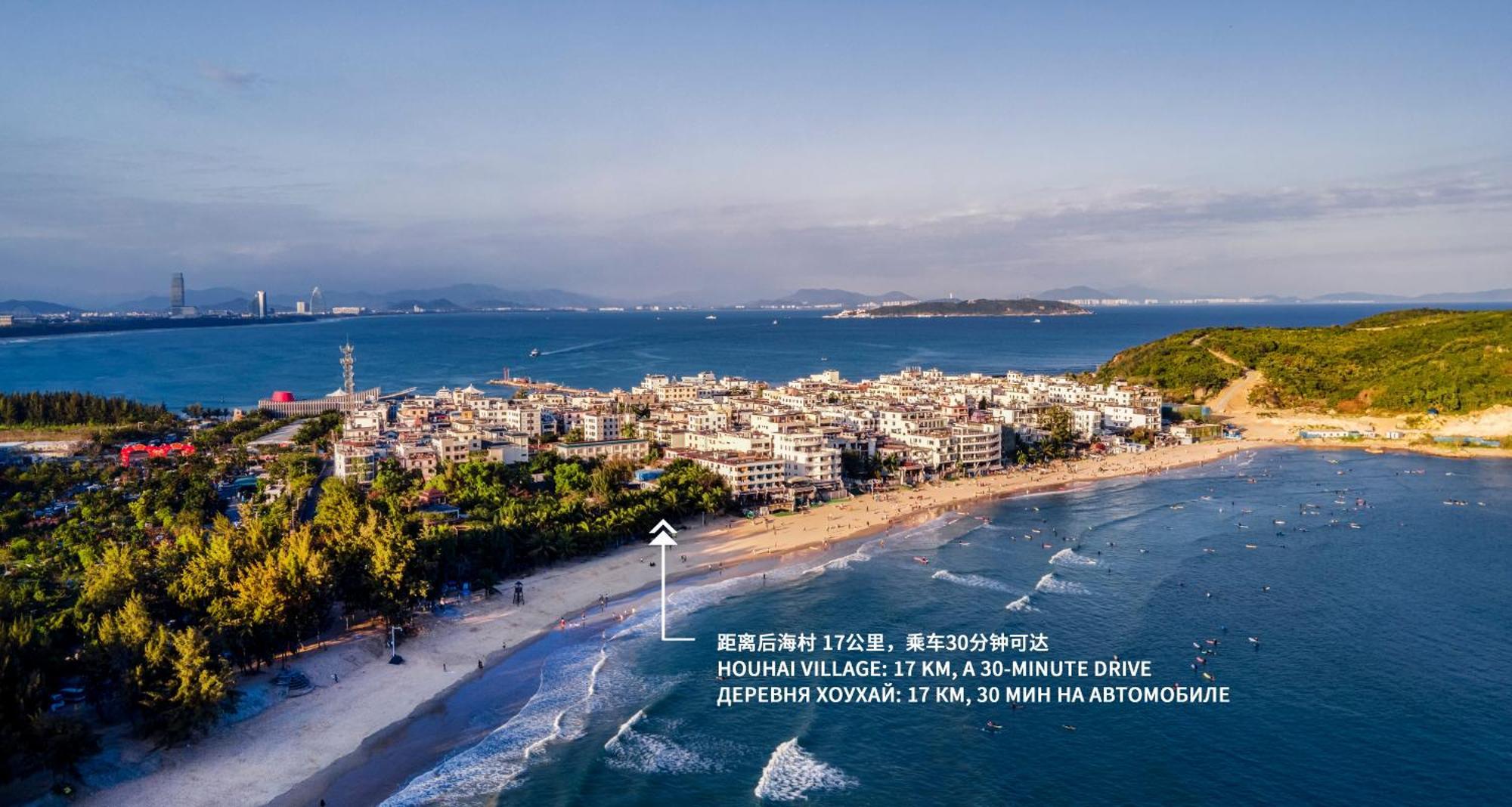 Intercontinental Haitang Bay By Ihg Resort 5*