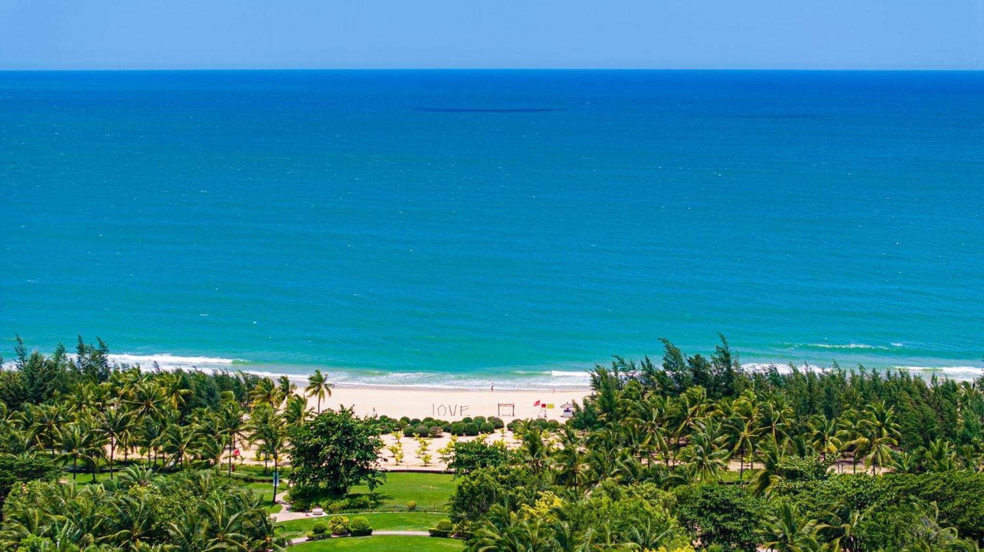 Intercontinental Haitang Bay By Ihg 5*