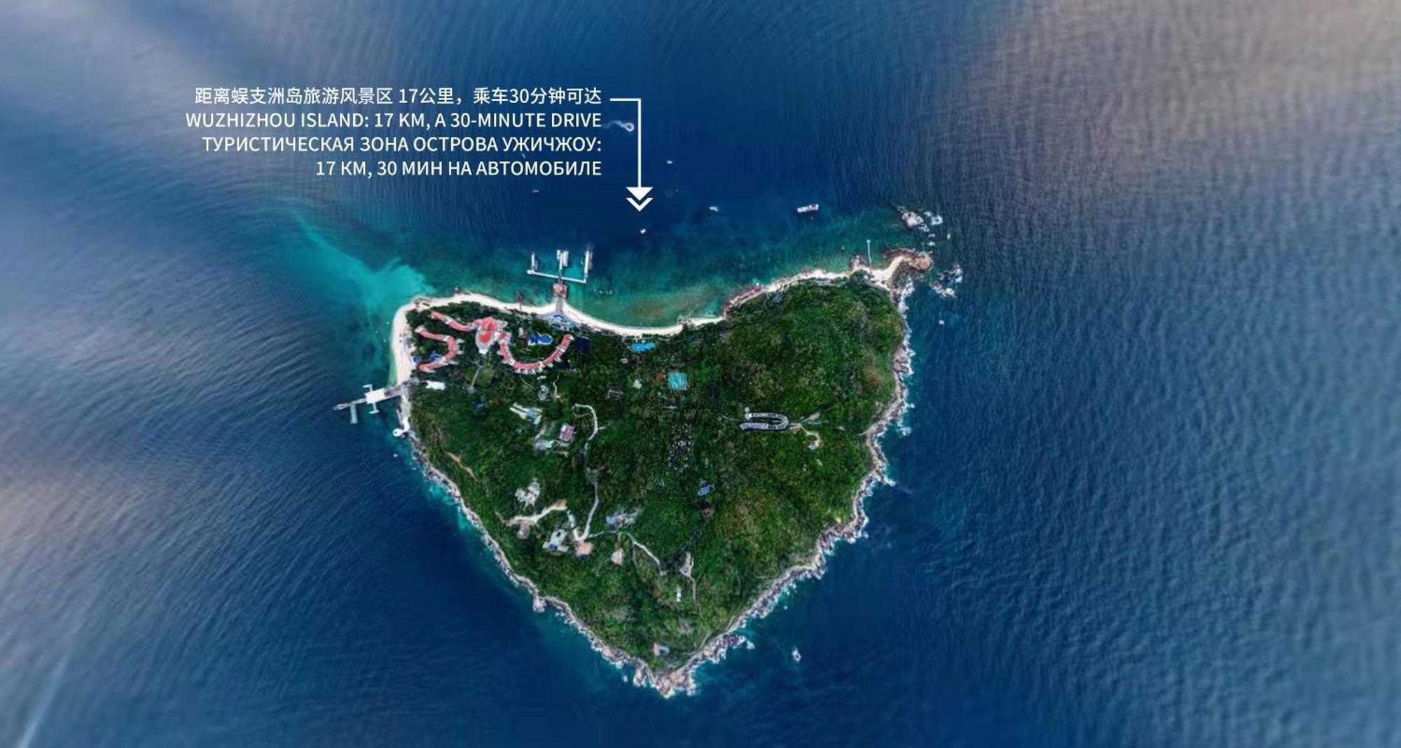 度假村 三亚海棠湾天房洲际度假酒店（网红海洋餐厅）