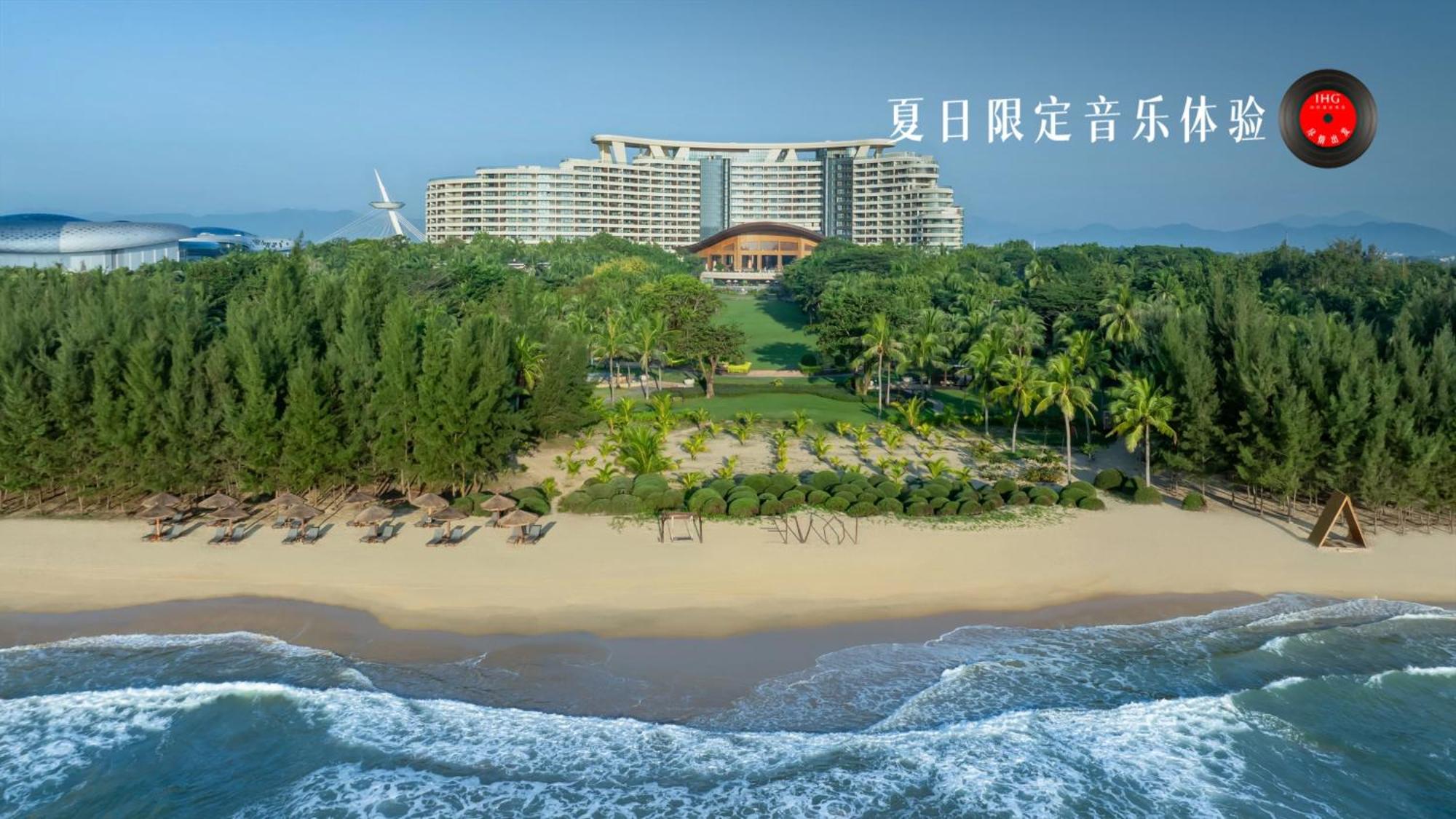 三亚海棠湾天房洲际度假酒店（网红海洋餐厅）